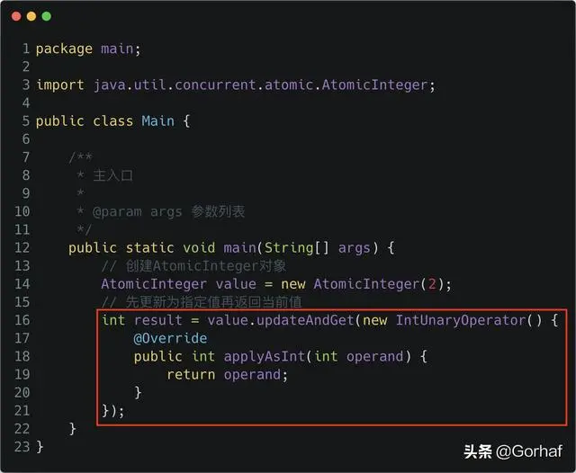 “全栈2019”Java原子操作第六章：AtomicInteger灵活的运算方式