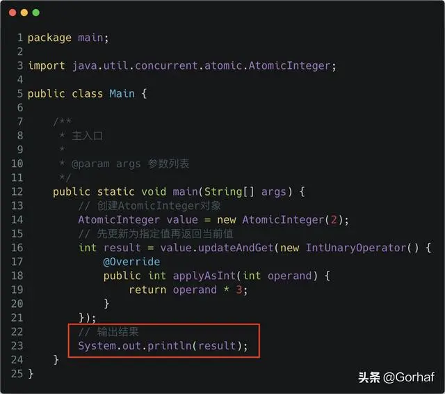 “全栈2019”Java原子操作第六章：AtomicInteger灵活的运算方式