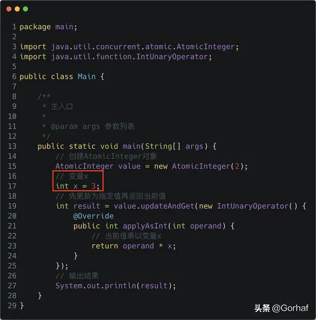 “全栈2019”Java原子操作第六章：AtomicInteger灵活的运算方式