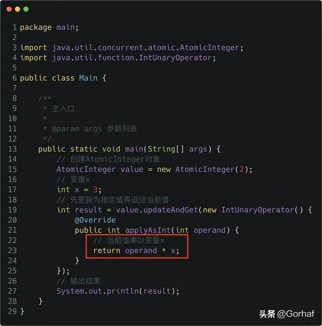 “全栈2019”Java原子操作第六章：AtomicInteger灵活的运算方式