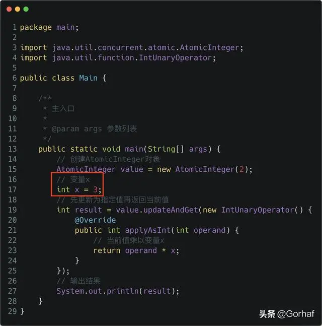 “全栈2019”Java原子操作第六章：AtomicInteger灵活的运算方式