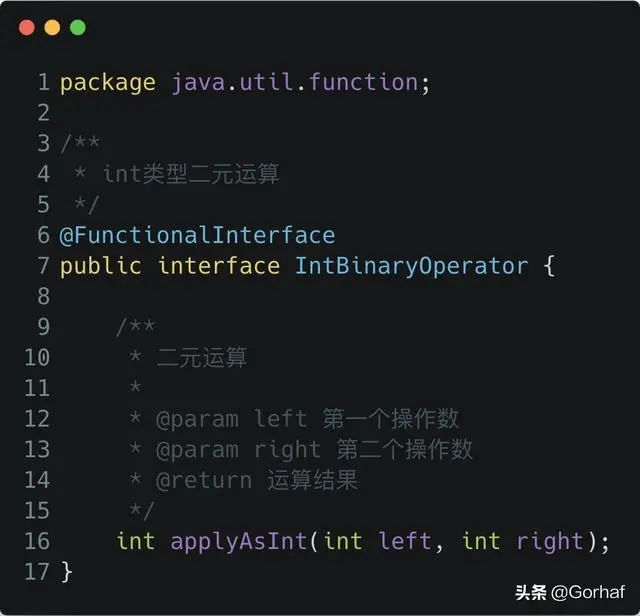 “全栈2019”Java原子操作第六章：AtomicInteger灵活的运算方式