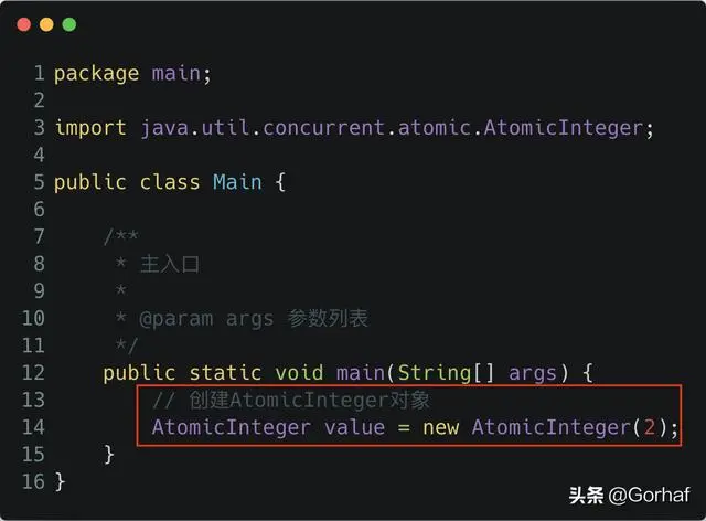 “全栈2019”Java原子操作第六章：AtomicInteger灵活的运算方式