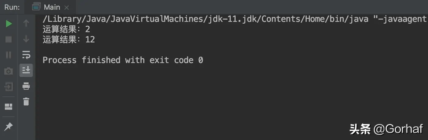 “全栈2019”Java原子操作第六章：AtomicInteger灵活的运算方式