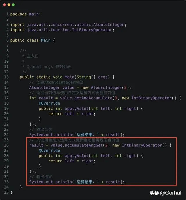 “全栈2019”Java原子操作第六章：AtomicInteger灵活的运算方式