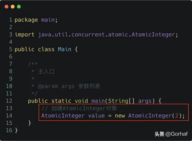 “全栈2019”Java原子操作第六章：AtomicInteger灵活的运算方式