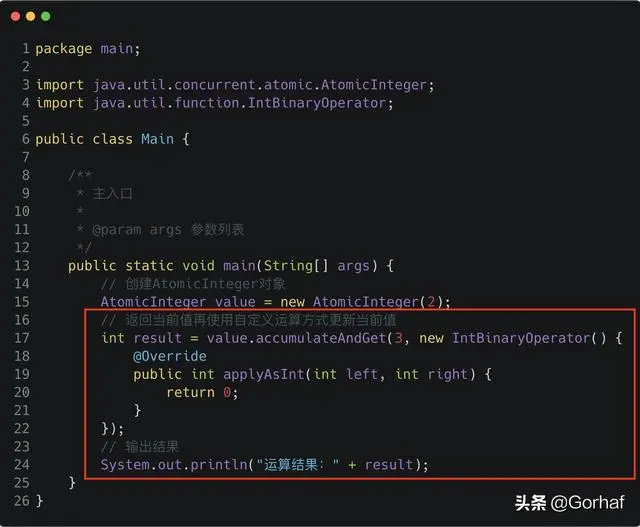 “全栈2019”Java原子操作第六章：AtomicInteger灵活的运算方式
