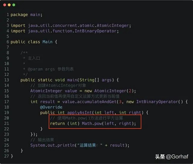 “全栈2019”Java原子操作第六章：AtomicInteger灵活的运算方式
