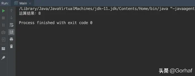 “全栈2019”Java原子操作第六章：AtomicInteger灵活的运算方式