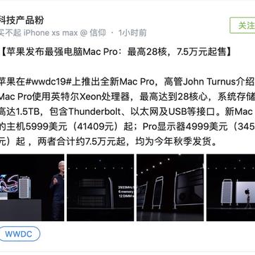 安卓小煜于2019-06-04 09:57发布的图片