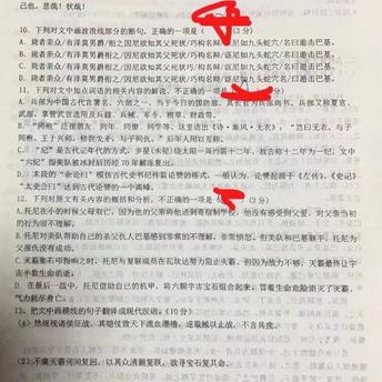 沧浪水于2019-06-04 11:04发布的图片