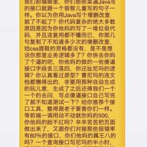 皮皮_于2019-06-04 12:42发布的图片