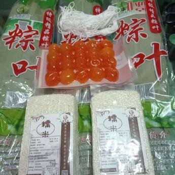 瓜派优秀员工于2019-06-04 13:57发布的图片