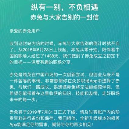 不是好消息记录员于2019-06-04 14:09发布的图片
