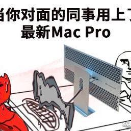 程序员趣事于2019-06-04 14:58发布的图片