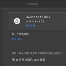 DogDogSuiSui于2019-06-04 16:15发布的图片