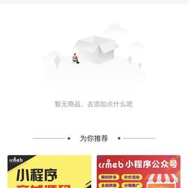 心里憋着气于2019-06-04 09:31发布的图片