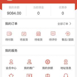 心里憋着气于2019-06-04 09:31发布的图片