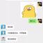 林肯林于2019-06-04 17:34发布的图片