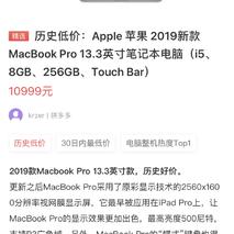 不是好消息记录员于2019-06-04 17:57发布的图片