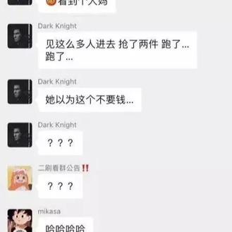 sunyinggang于2019-06-04 18:30发布的图片