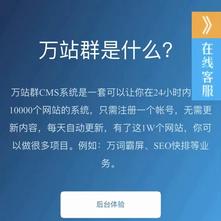 卢松松博客于2019-06-04 10:42发布的图片