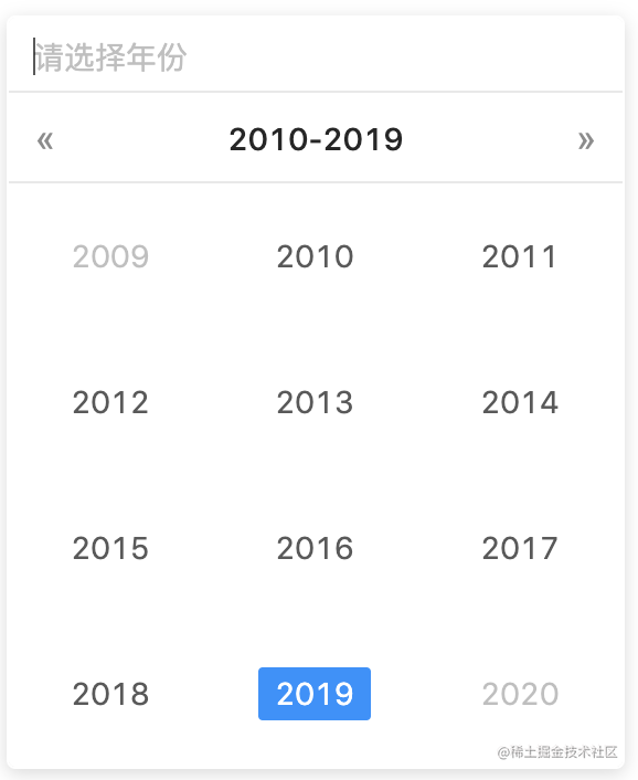 Ant Design中DatePicker设置mode="year"无法获取value及关闭面板的解决方案