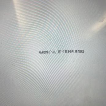 Ace___于2019-06-05 10:10发布的图片