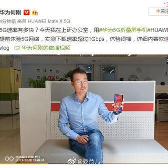 掘金话题小站于2019-06-05 11:31发布的图片