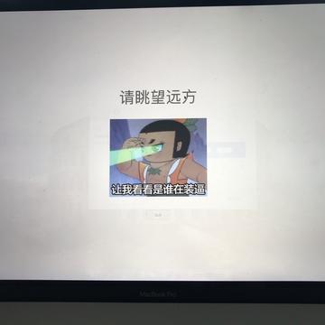 米老朱于2019-06-05 12:29发布的图片