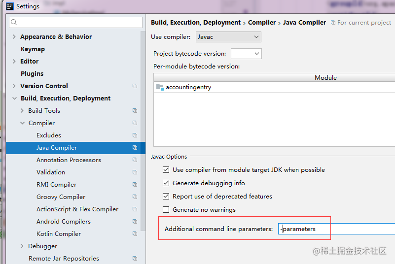 Springboot applies cache to @cacheable and @cacheevict annotations to ...