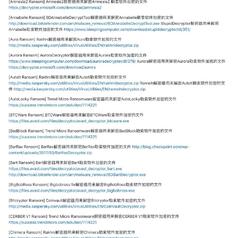 GitHubDaily于2019-06-05 14:20发布的图片