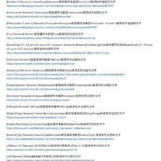 GitHubDaily于2019-06-05 14:20发布的图片