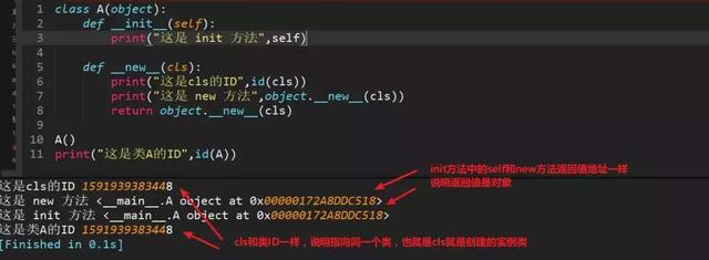 Python学习教程:最全Python110道面试题!面试有你用得上的