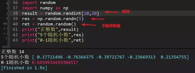 Python学习教程:最全Python110道面试题!面试有你用得上的