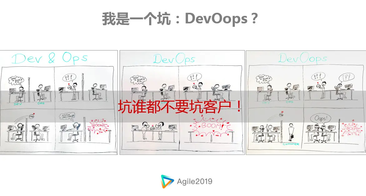 屏幕快照 2019-06-03 下午3.29.05.png