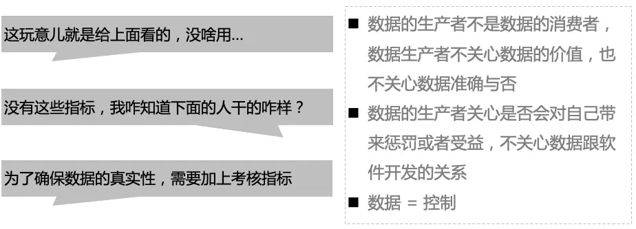 屏幕快照 2019-06-04 下午2.22.40.png