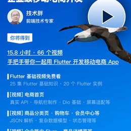 阴明于2019-06-05 15:08发布的图片