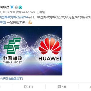 掘金话题小站于2019-06-05 16:05发布的图片