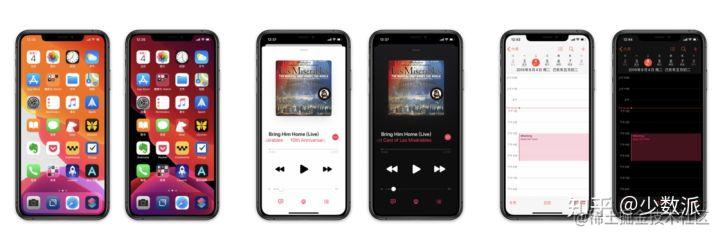 iOS 13 不只有深色模式，这15+ 个新功能同样值得关注- 掘金