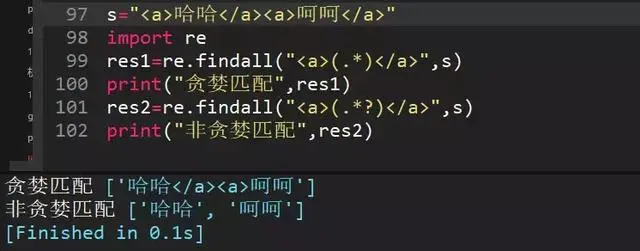 Python学习教程（Python学习路线）：干货面试题（三）