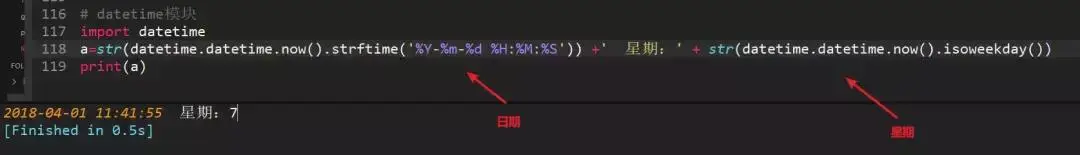 Python学习教程（Python学习路线）：干货面试题（三）
