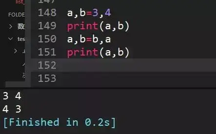 Python学习教程（Python学习路线）：干货面试题（三）