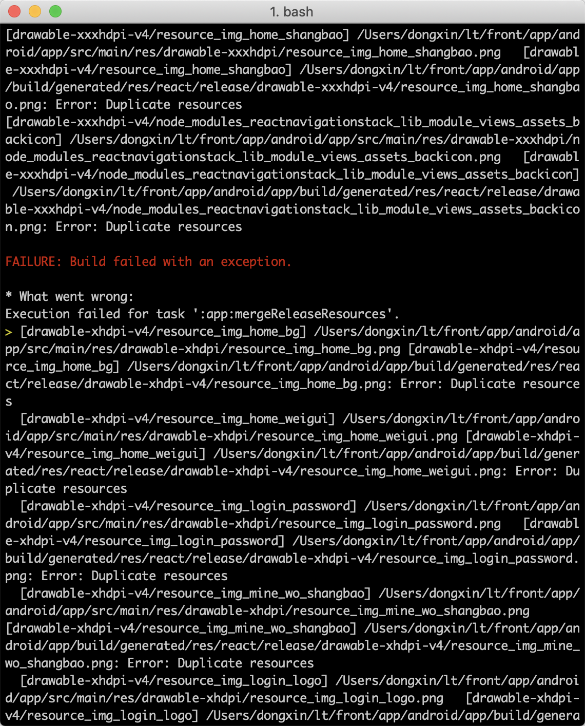 reacr-native android 打包Error: Duplicate resources - 掘金