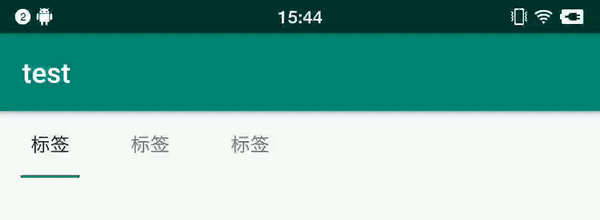 设置app:tabIndicator