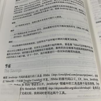 王先生2023加油于2019-06-05 19:45发布的图片