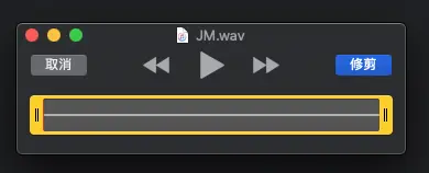 iqiyi_sound.png