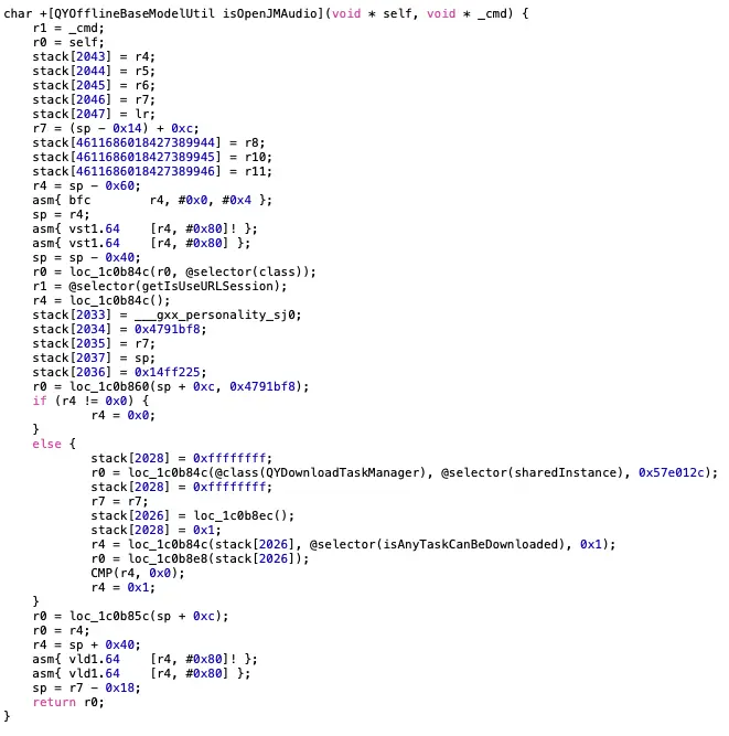 hopper_iqiyi_isopenjm.png