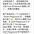 PJHubs于2019-06-06 04:39发布的图片