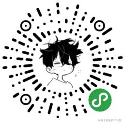 微信小程序云开发_微信小程序云服务_https://bianchenghao6.com/blog_小程序_第21张